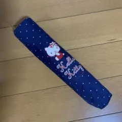 Item thumbnail for item d05c7252-dcbc-423c-b8fc-87a9e5b53af4