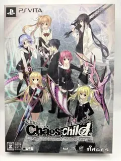CHAOS;CHILD 限定版 PS Vita