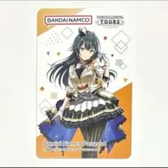 アイドルマスターツアーズ 学マス 学園アイドルマスター バナパス 月村 手毬