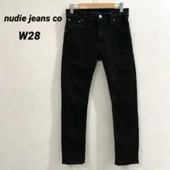 Item thumbnail for item 4f766e4d-4b33-48b7-ae7f-bd22e5256be6
