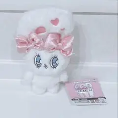エスターバニー　ポーチぬいぐるみ　ホワイト
