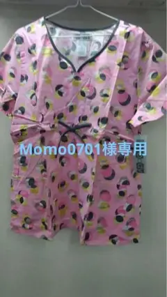 Item thumbnail for item 882ca8fb-669d-49c9-ae93-2d689855d94f