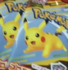 最安値！マクドナルド　プロモカードパック　2パックセット　新品　ポケモンカード