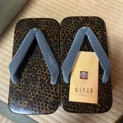 Item thumbnail for item f103ca57-1ee8-433c-ba43-a41e4ff71116