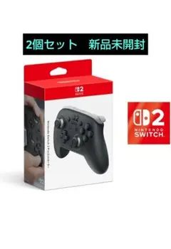激安！　2個セット　純正　Nintendo　Switch2　プロコン　新品未開封