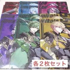 【シクフォニ×セブンイレブン】オリジナルA4クリアファイル フルコンプセット