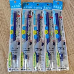 Item thumbnail for item 781f9467-c236-442a-9ab1-e8c02f450a93