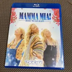 マンマミーア MAMMA MIA! HERE WE GO AGAINブルーレイ