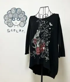 ScoLar　スカラー　トレーナー　うさぎ　ハート　フィッシュテール　コットン