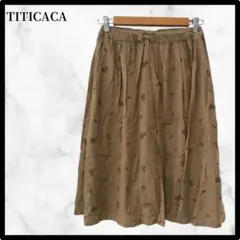 【フォロー割あり‼️】TITICACA フレアスカート　フリーサイズ　チチカカ
