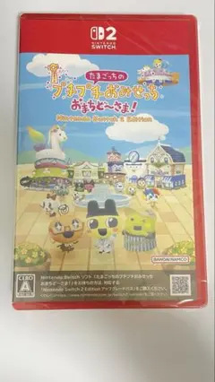 たまごっちのプチプチおみせっちおまちど〜さま！　Switch2エディション