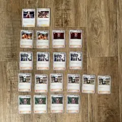 ポケモンカード 20枚セット