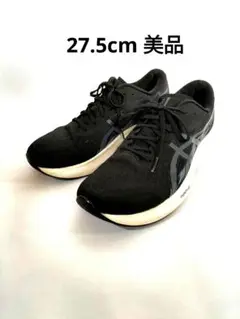 Item thumbnail for item cf5630b8-43e8-4acf-a3b7-1bd6c3b22e95