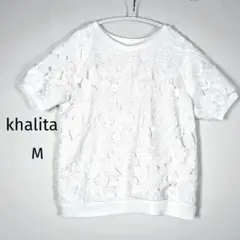 khalita  レース半袖 プルオーバー   M
