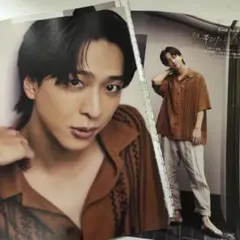 DUET 2025年9月号 寺西拓人