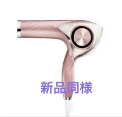 Item thumbnail for item 72fc7cea-bc76-403c-9d75-d629cfae794f