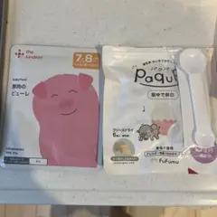 the kindest 豚肉のピューレ & fufumu クリーストライ　パクパ