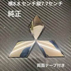 Item thumbnail for item 91a6225c-402b-4b8f-b68a-3618655ada14