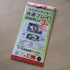 Item thumbnail for item 374f00ab-eb8c-4b40-8be4-01cc3b60cb01
