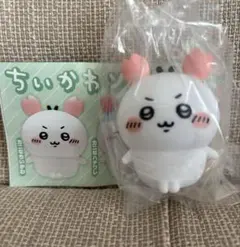 ちいかわ　ソフビ フィギュア3 カニなちいかわ