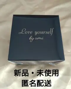 中村海人　プロデュース