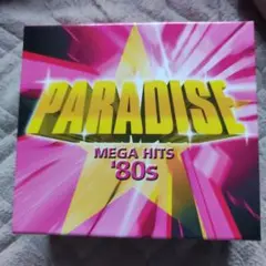 邦楽 PARADISE MEGA HITS '80s Amazon.co.jp: PARADISE MEGA HITS '80s -パラダイス-: Music