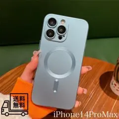 iPhone 14 Pro Max ケース magsafe ソフト マグセーフ