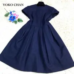 美品✨ ヨーコチャン ウールフレアーワンピース タック♡ネイビー 40 M L