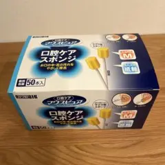 Item thumbnail for item 01ef5fde-d34c-4cbf-a100-dc45c9d6ae77