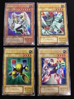 【2164】遊戯王　磁石の戦士　4枚セット　2期ウルトラレア