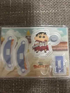 クレヨンしんちゃん アクリルスタンド