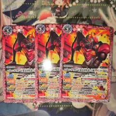 バトルスピリッツ エヴァンゲリオン 正規実用型 改2号機γ ヴンダー救出 転醒R