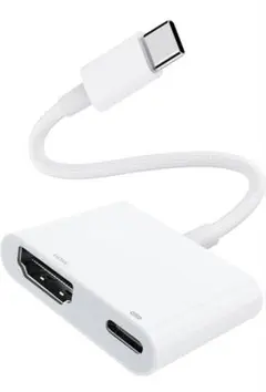 HDMI 変換アダプター