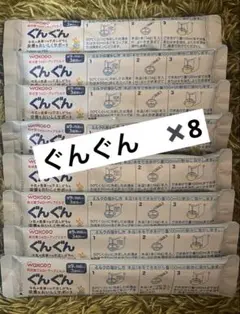 Item thumbnail for item 03ca82e0-0d8a-4131-811b-9eb30aa144b8
