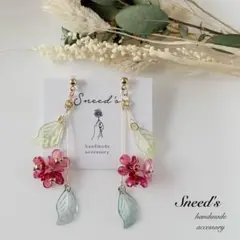 ▪フラワーチャーム×リーフチャームピアス／イヤリング残り1点