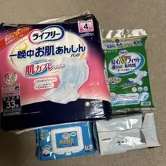 Item thumbnail for item d4b7bc3b-73bc-4210-a5b3-f03fb5aa5737