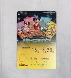 ディズニーリゾート リゾラ フリーきっぷ 謎解きプログラム 2016