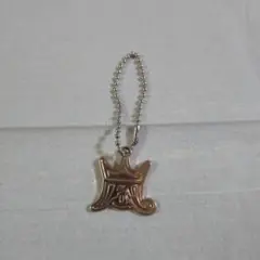 嵐デザイン キーホルダー
