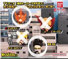 Item thumbnail for item 845efc47-5e8e-4b6e-8f19-705a611bae51