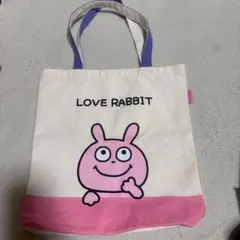 Item thumbnail for item 758f0cda-8d65-435e-beef-04ab95506b75