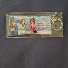 デレマス 旅マス キーホルダー