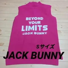 JACK BUNNY ノースリーブニット