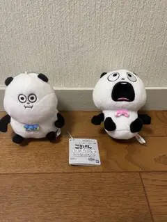 Item thumbnail for item d47f9fc8-7c1f-43b3-8aad-79e6a660249f