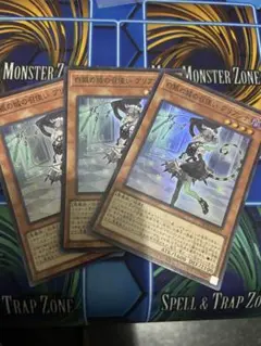 遊戯王 白銀の城カードセット