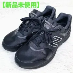 【新品未使用】28cm New Balance MW880GB5 ゴアテックス