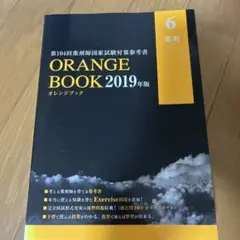 Item thumbnail for item 6a86528a-9e2a-466f-9947-adbe4f3fab6c