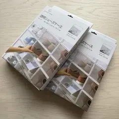 ★早い者勝ち★ 折りたたみ　クリアシューズケース　2個　新品