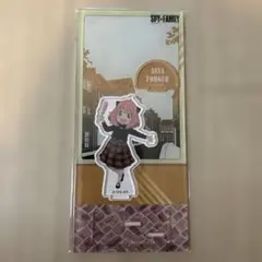 アーニャアクリルスタンド　アニメイト