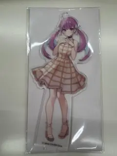 Item thumbnail for item c431c16f-5661-4baf-86e9-780f73dd6342