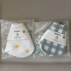 コニースタイ新品